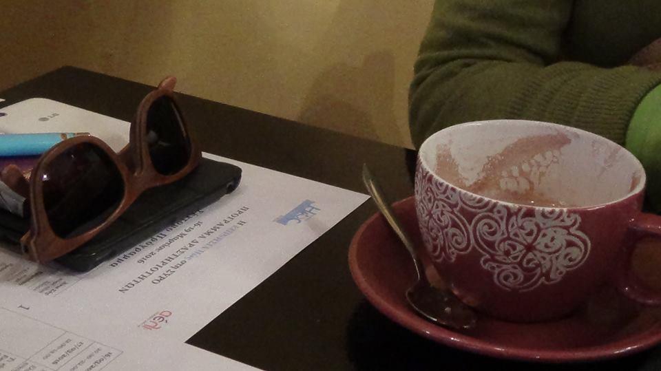 Συνάντηση Εισηγητών ΗΩΣ Labs