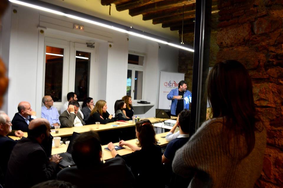 ΣΥΝΑΝΤΗΣΗ ΜΕΝΤΟΡΩΝ